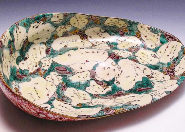 discover-the-exquisite-artistry-of-hitomi-hosonos-beautiful-blossoming-vases